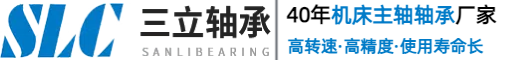 無(wú)錫三立軸承